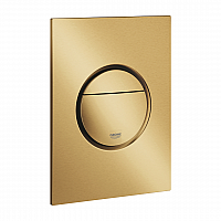 Бутон за вграждане Nova Cosmopolitan Grohe 37601GN0 - siko.bg Бутон за вграждане Nova Cosmopolitan Grohe 37601GN0